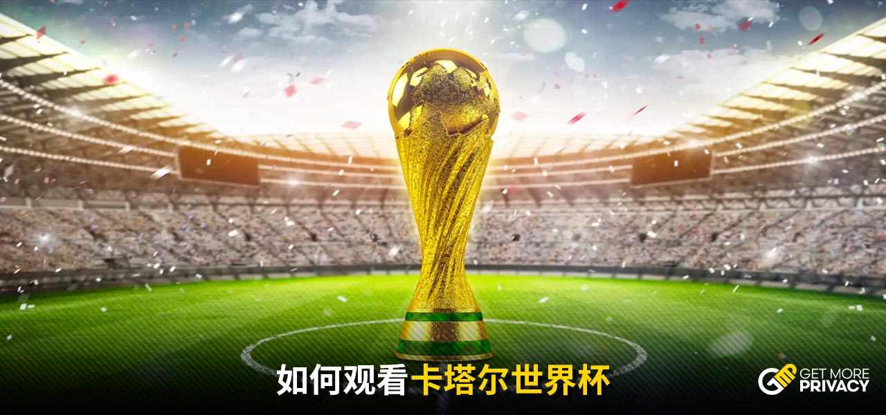 包括定期的