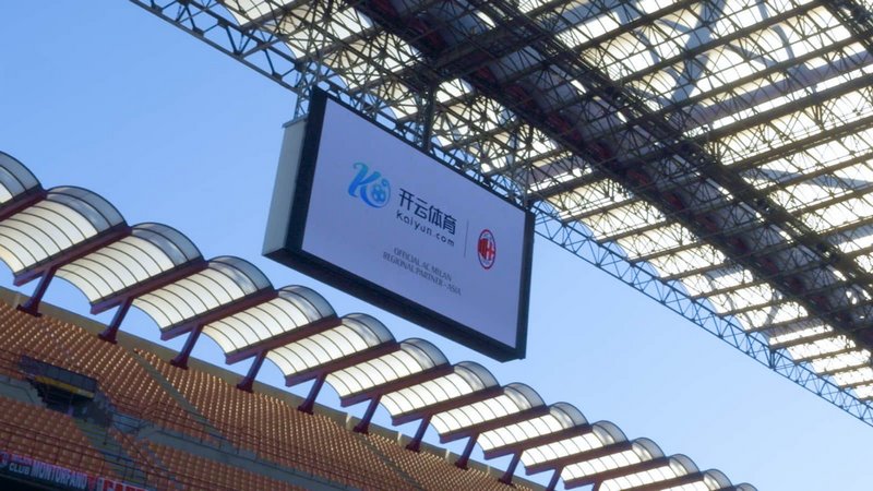 好局